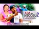 2015 Latest Nigerian Nollywood Movies - Ada onye nsogbu 2