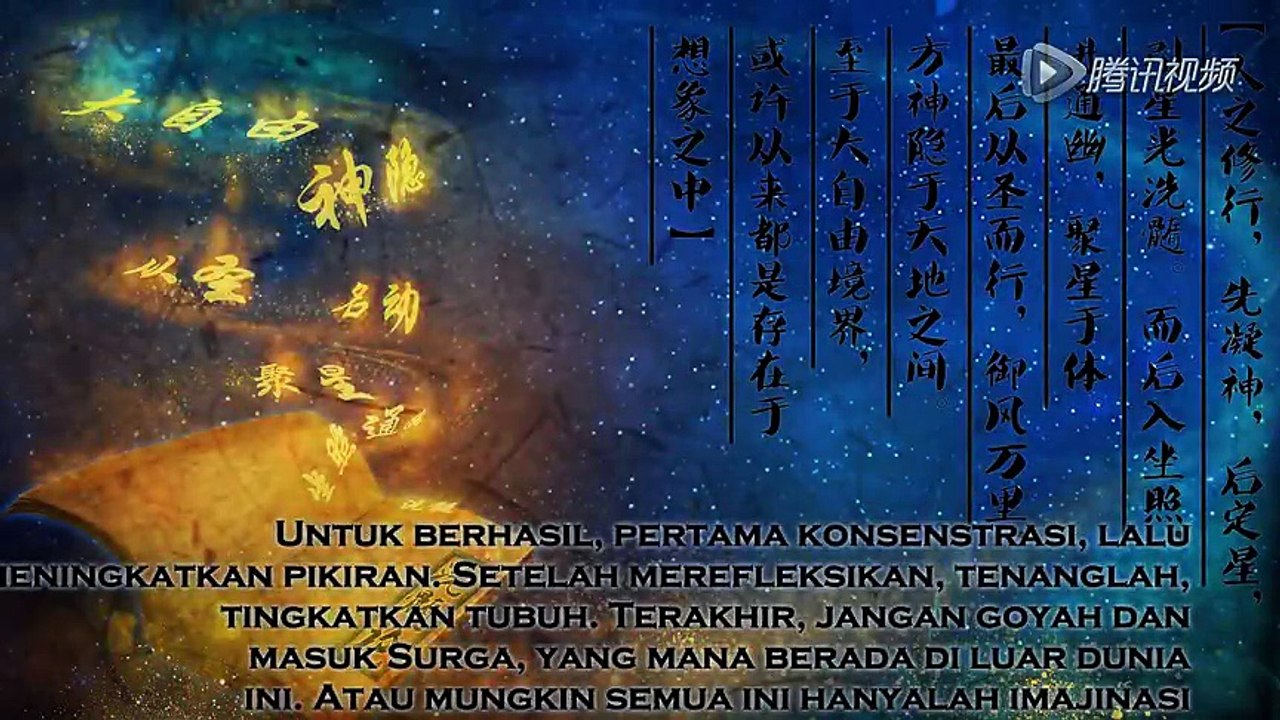 Ze Tian Ji E05 sub indo