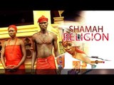Nigerian Nollywood Movies - Shamah Religion 1