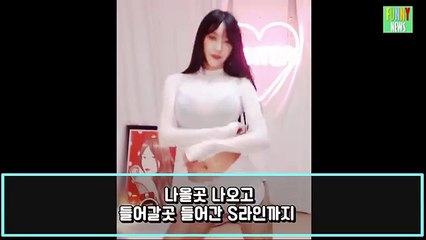 봉화출장마사지 - { 카톡TOP2233 } ⊀Ö1Ô-3426-8248⊁ 봉화출장안마'20대' 봉화출장안마 출장안마코스 봉화출장안마 봉화출장마사지-황제 봉화출장마사지- 봉화콜걸.