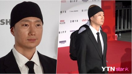[23rd BIFF] 박해일, 골무모자로 레드카펫 '핫스타' 등극 (영상) / YTN