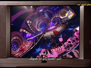 مسلسل أنهار الحلقة 9 مدبلجة