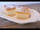Cómo hacer un pastel de limón inteligente / Recetas de pasteles fáciles