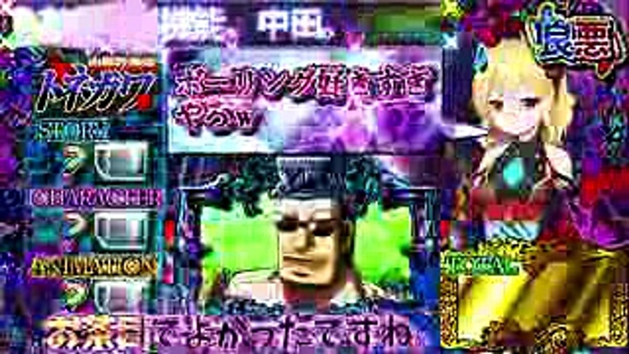 中間管理録トネガワ 3話の感想だわ。