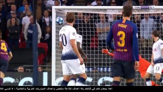 Tottenham vs Barcelona 2-4 | GOLAZO MESSI | ALL GOALS & HIGHLIGHTS | 03/10/2018