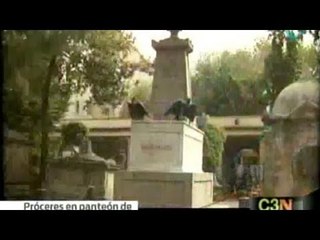 San Fernando, el panteón con más próceres