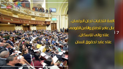 اعرف كل حاجة.. أهم 10 أخبار على مدار اليوم الأربعاء