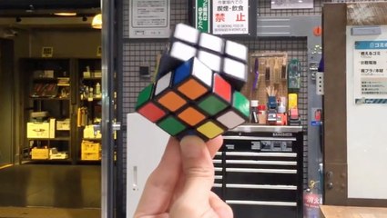 Unique Rubik's Cube Solves Itself!