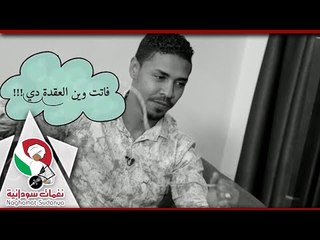 أهدأ وروق || فهد البشري ||رمضان 2018