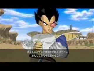 Dbz burst/limite trailer ^/ps3-xbox360/^