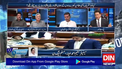 Qu0026A With PJ Mir - 03 October 2018 - Din News