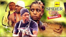 2016 Latest Nollywood Movies - Spider Girl 1