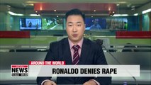 Cristiano Ronaldo firmly denies rape allegation
