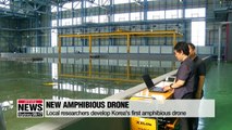 South Korea develops drone that flies and submerges under water