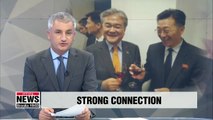 Ambassadors of two Koreas meet in Germany