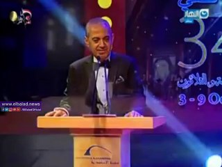 فنانة سورية تتعرض لموقف محرج في حفل إفتتاح مهرجات الإسكندرية السينمائي