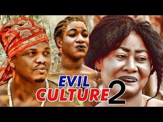 EVIL CULTURE 2 (KEN ERICS)  - LATEST 2017 NIGERIAN NOLLYWOOD MOVIES