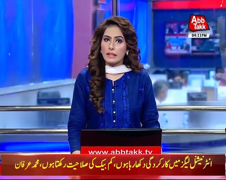 Asif Zardari Ka JIT Ko Challenge Na Karne Ka Faisla.