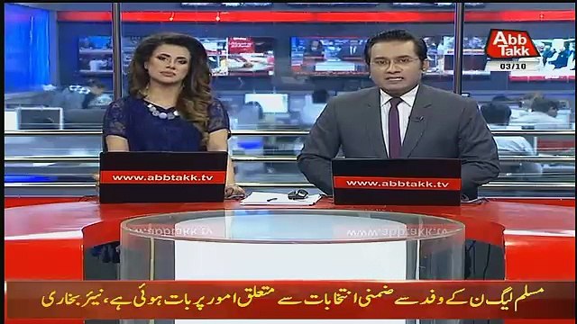 PMLN Aur PPP Ne Kia Karne Ka Faisla Karlia ?