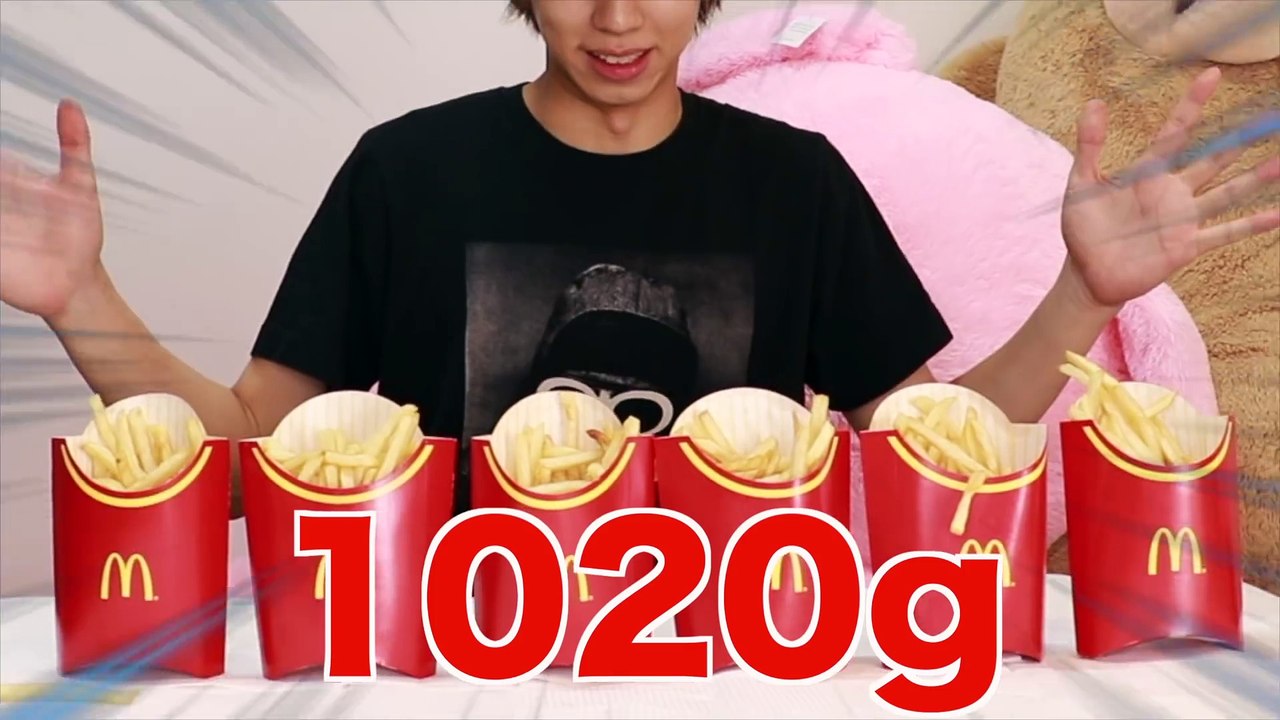 もやし男がマックのポテト1Kg食う(予定)