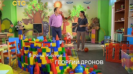 Воронины. Сезон 21 (2018). Серия 37