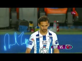 Descubre la Personalidad de Raúl López y su Firma de Gol ⚽