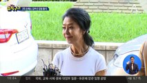 김부선, 강용석 변호사와 함께 검찰 출석