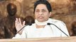 Congress BSP Alliance पर Mayawati के कही अपने दिल की बात, अब Digvijaya का क्या होगा | वनइंडिया हिंदी