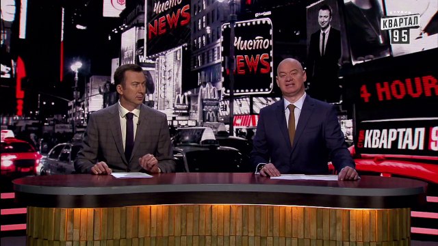 Тимошенко угрожает Порошенко политическим концом - Новый ЧистоNews от 03.10.2018