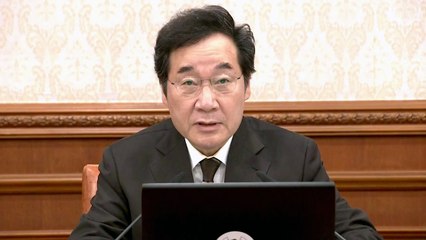 이낙연 총리, 가짜뉴스와의 전쟁 선포! / YTN