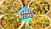मसालेदार सब्ज़ी रेसिपी - Easy Sabji Recipes In Hindi - Healthy Sabzi Recipes for Roti - Seema