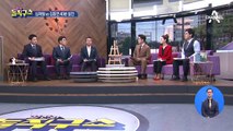 ‘맞고발’ 심재철-김동연, 40분 설전