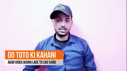 agar appko v lagta ha ki app age nhi badh pa rahe ho to ye kahani suniye // motivational story