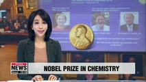 3 scientists awarded Nobel Chemistry Prize for work in evolutionary science