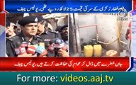 Additional inspector general Doctor Amir Sheikh media talk