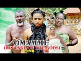 OMAMME 2 ( REVENGE OF THE gods) REGINA DANIELS - 2018 LATEST NIGERIAN NOLLYWOOD MOVIES