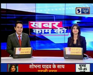 Delhi Airport: Runway repairing to effect 2000 flights | IGI का एक रनवे रहेगा बंद, 2000 फ्लाइट्स पर असर