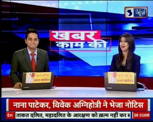 Purana Quila Lake set to get a comeback, Boating probihited | पुराने किले की नयी झील तैयार