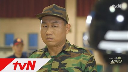 특기병 선발 기회! 음대 플룻 전공의 훈련병 최종훈은?!