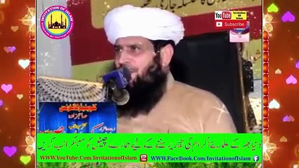 Maulana Sahib Takes Class Of -Ran Mureed- With His Funny Style