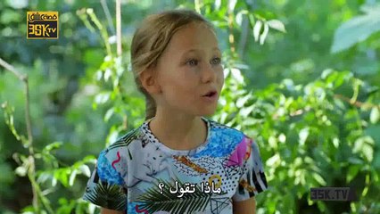 KUCUK  ORTAK part 2 فلم تركي مترجم الشريك الصغير القسم