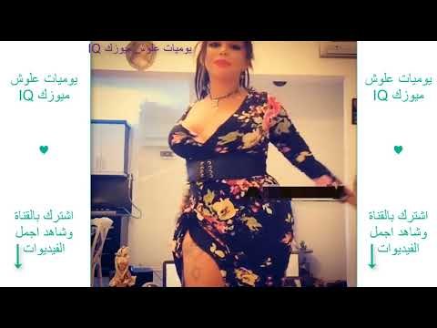 مش صافيناز .رقص شرقي مصري 2018 بالشفاف شعبي فاجر لايفوتك .Hot Belly Dance