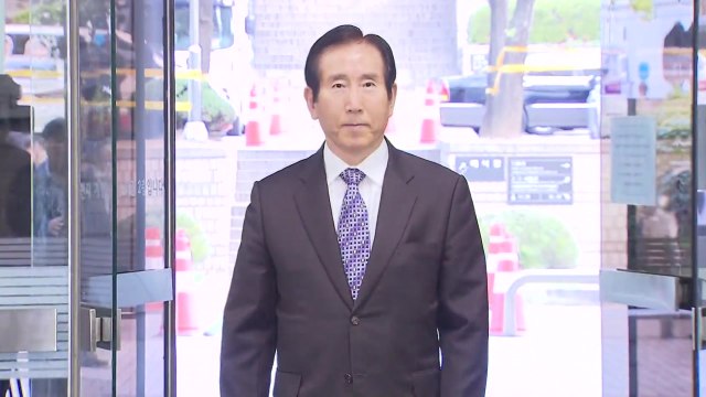 '댓글 공작' 조현오 전 경찰청장, 오늘 구속여부 결정 / YTN