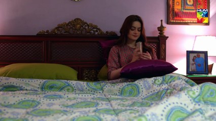 Ki Jaana Mein Kaun Episode #26 HUM TV Drama 3 October 2018