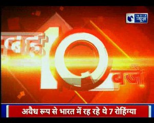 Russian President Putin on 2 days tour to India, expects Five Billion Dollar S-400 missile deal