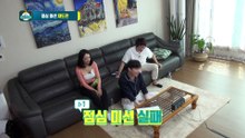 [18.10.04]  우리 이제 그만 싸우자~ 권이슬,인트마스터, 고재 (언레이블 2) (2/2) - 켠김에 왕까지 2018 13화