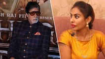 Sri Reddy Serious Comments On Amitabh Bachchan And Aamir Khan