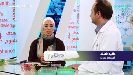 تحضير صندوق الغداء للأطفال