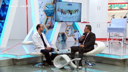 الغرسات الهرمونية لمنع الحمل