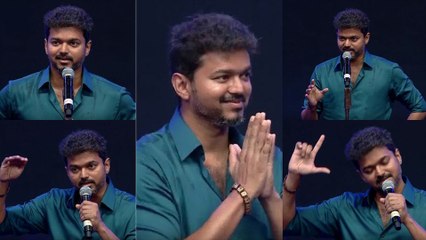 விஜய் அரசியல் பேச்சு, தமிழக அமைச்சர்களிடையே கருத்து வேறுபாடு- வீடியோ